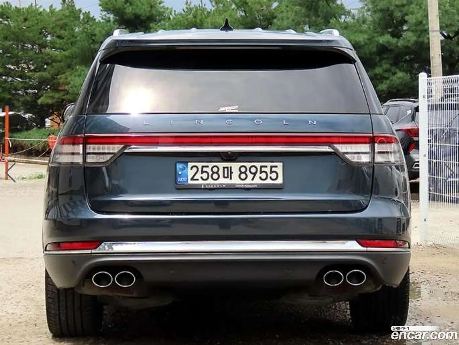 Lincoln Aviator