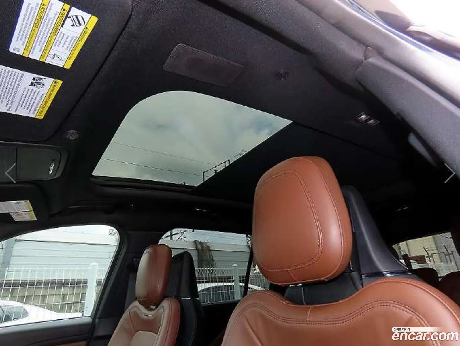 Lincoln Aviator 2022 — 20