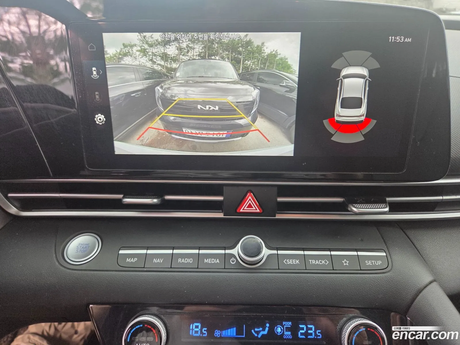 Hyundai Elantra 2024 — 2