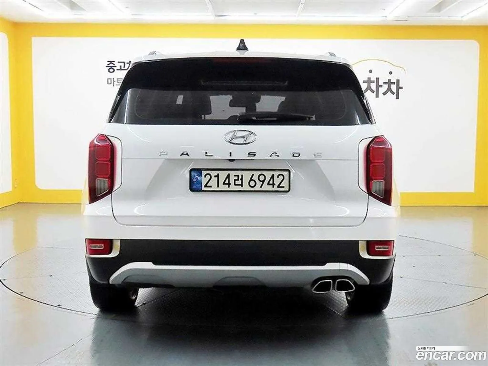 Hyundai Palisade 2019 — 12