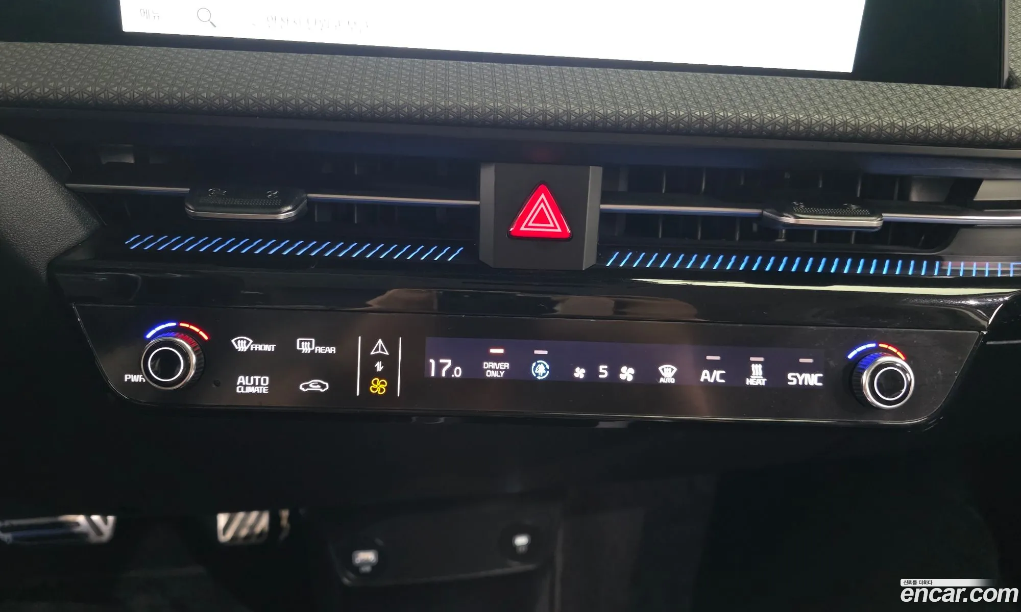 Kia EV6 2024 KNAC381AFRA619954 — 8