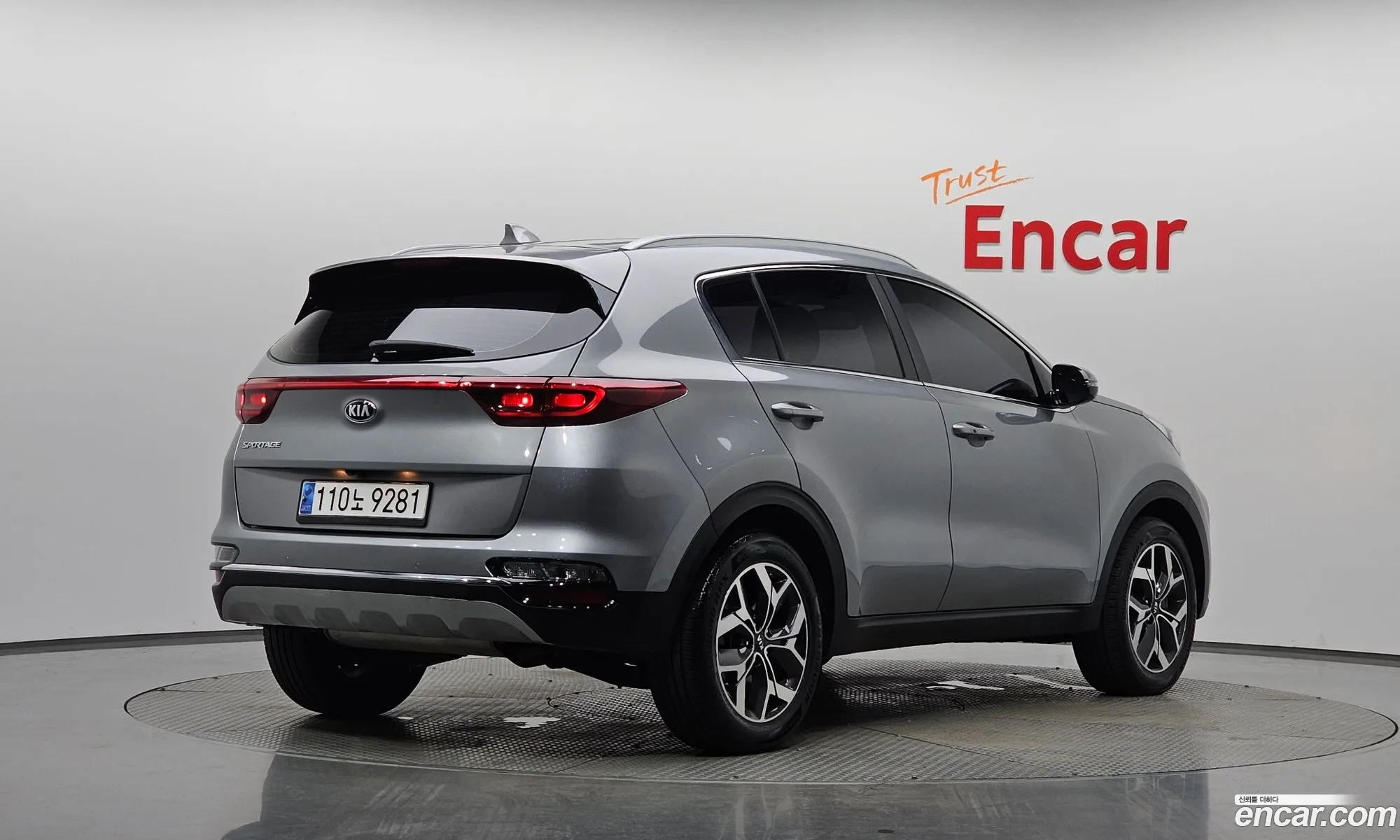 Kia Sportage the Bold