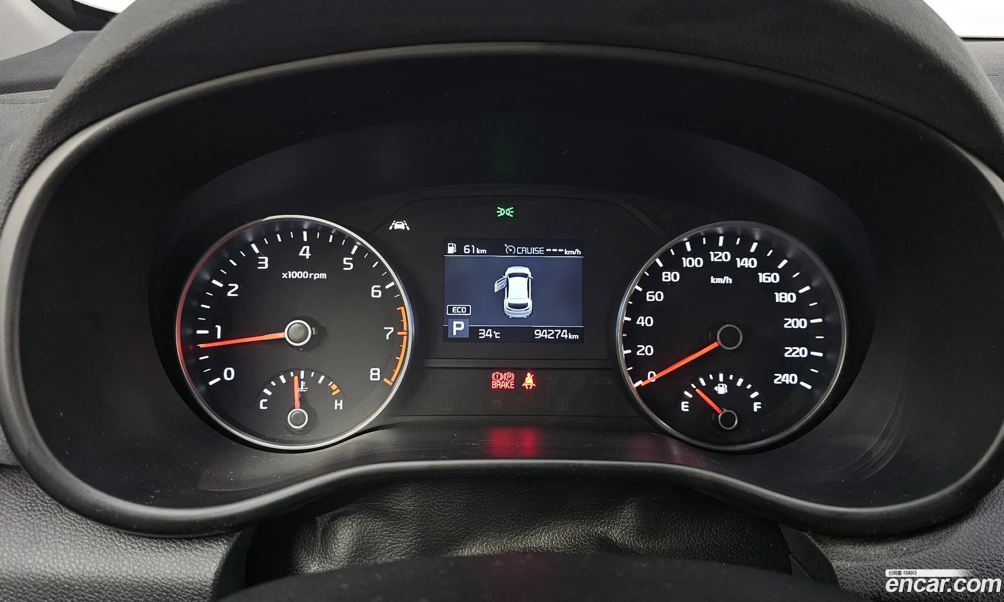Kia Sportage the Bold 2020 KNAP681ABLK872017 — 28