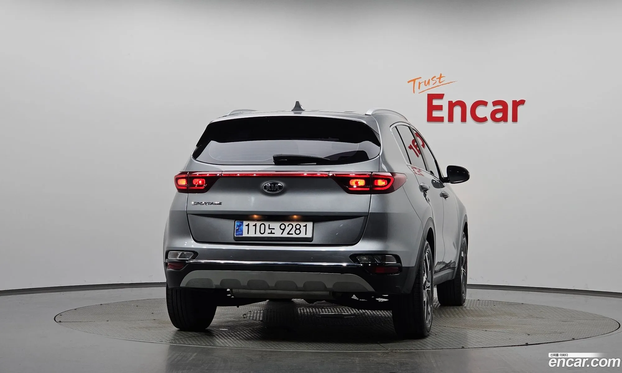 Kia Sportage the Bold 2020 KNAP681ABLK872017 — 18