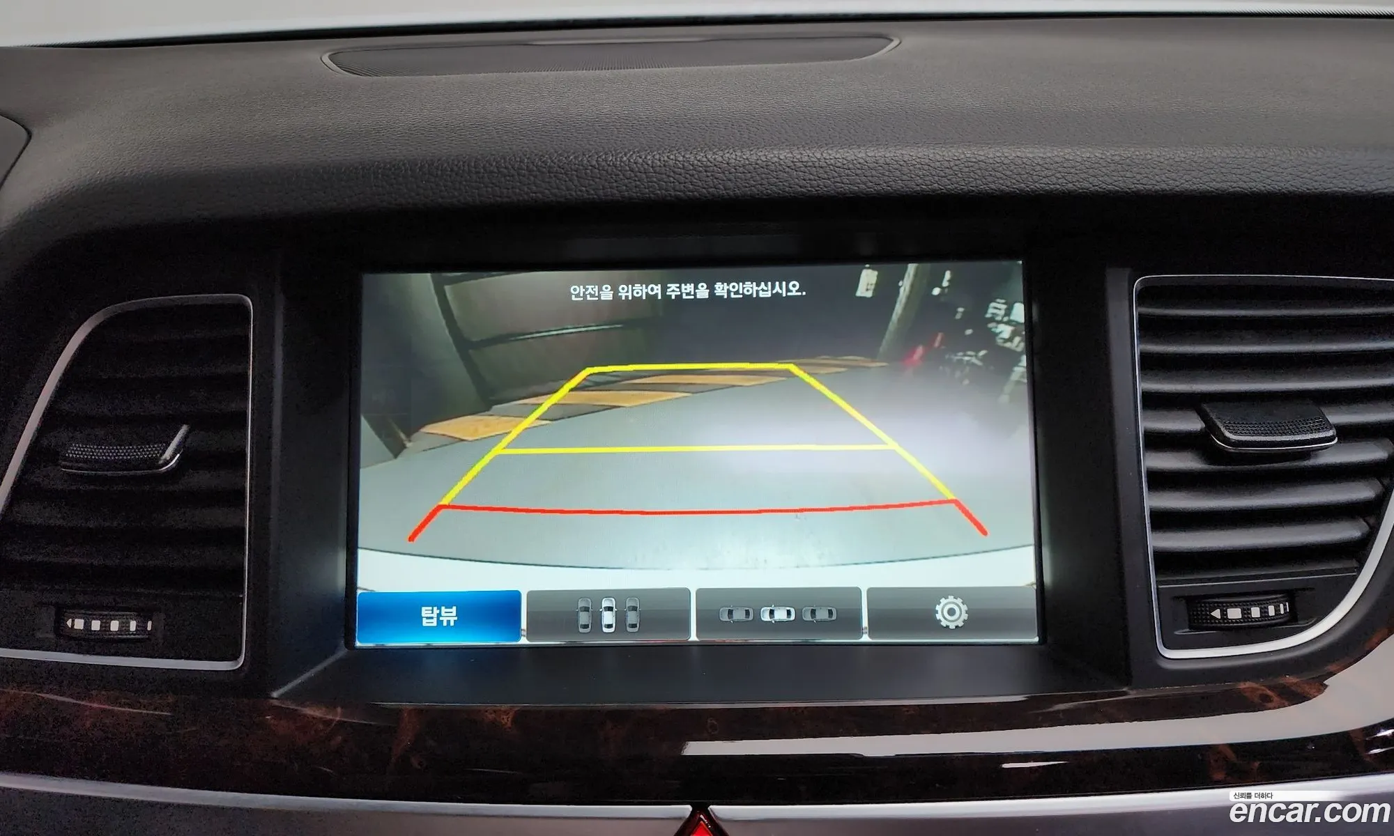 Hyundai Genesis DH 2016 — 31