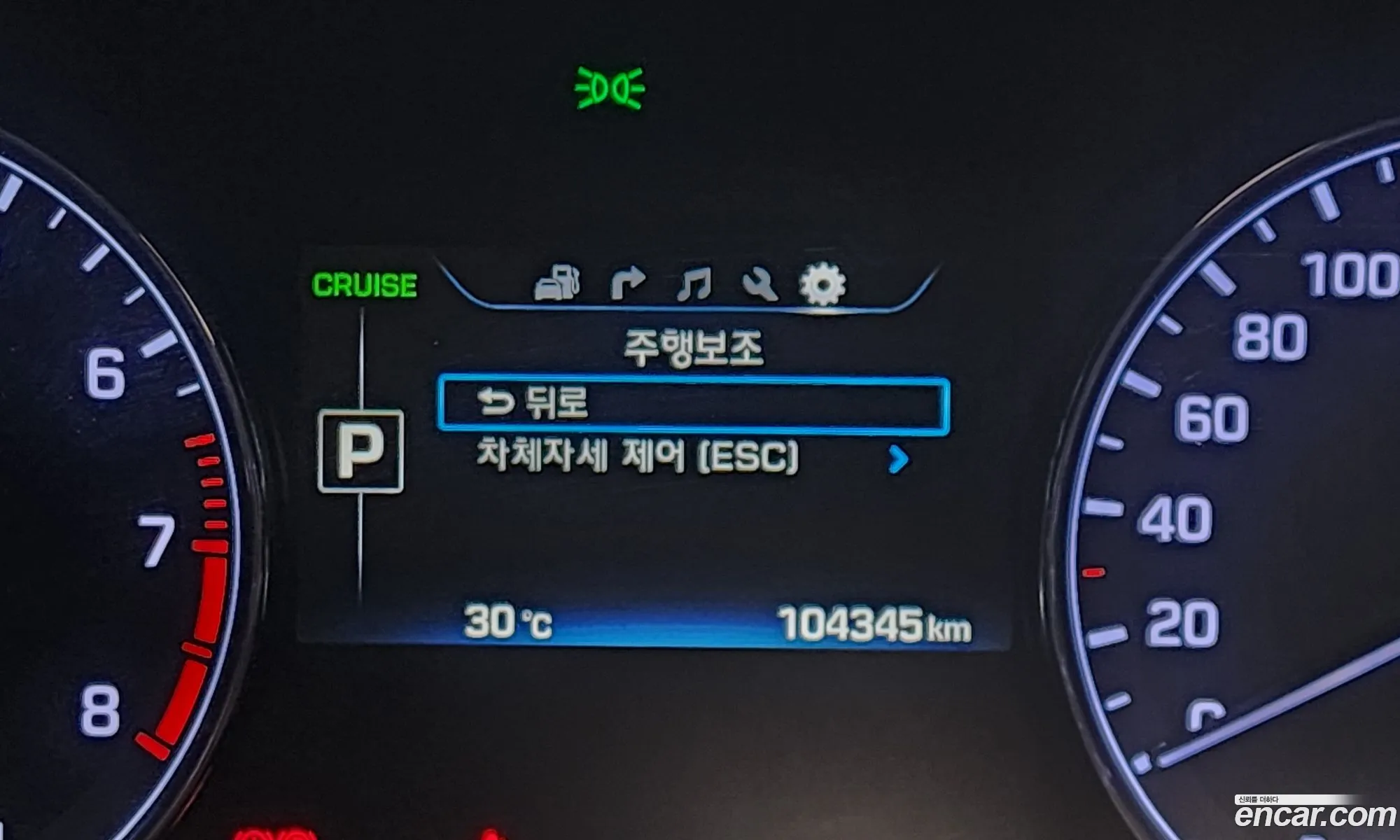 Hyundai Genesis DH 2016 — 5