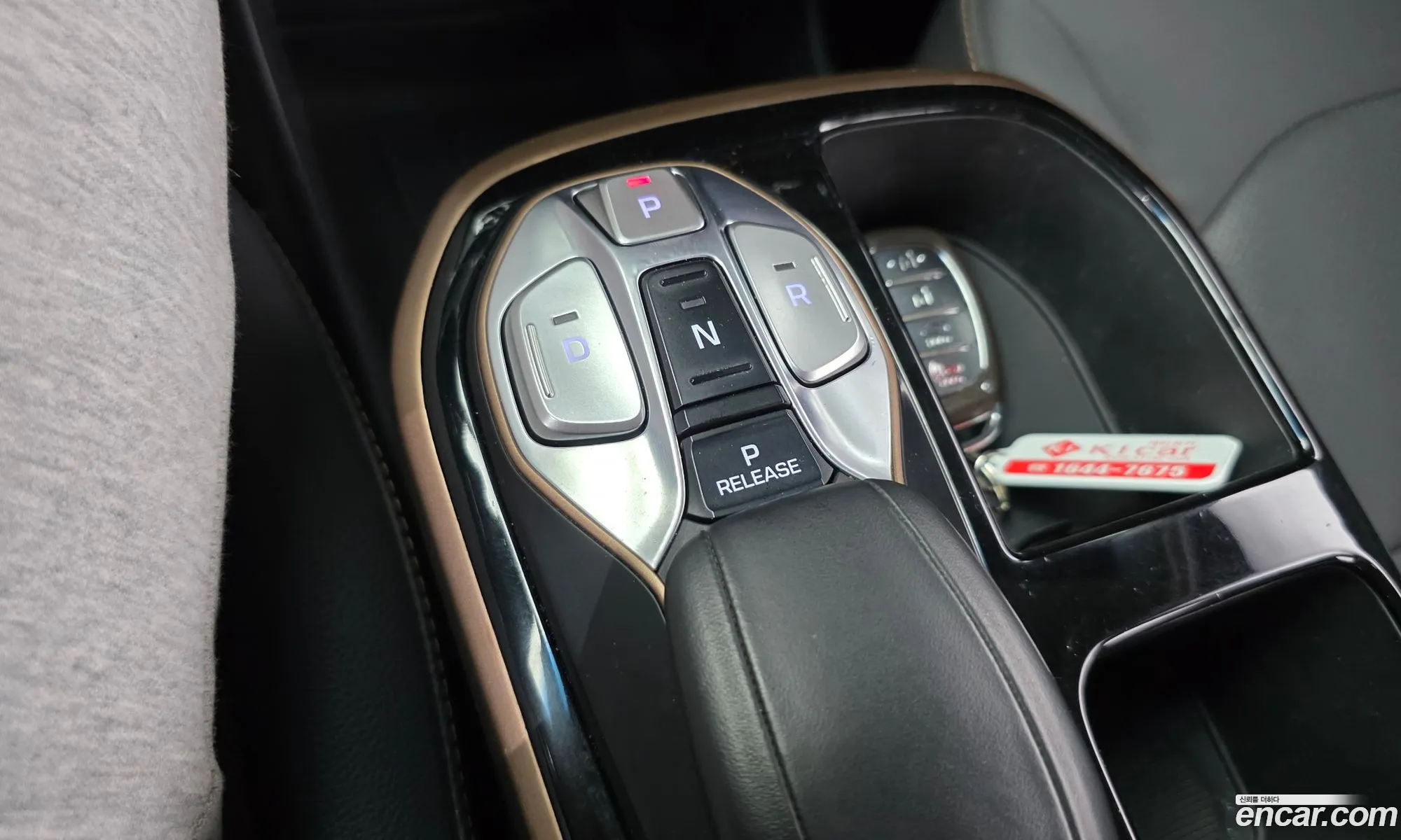 Hyundai Ioniq Electric 2016 — 5