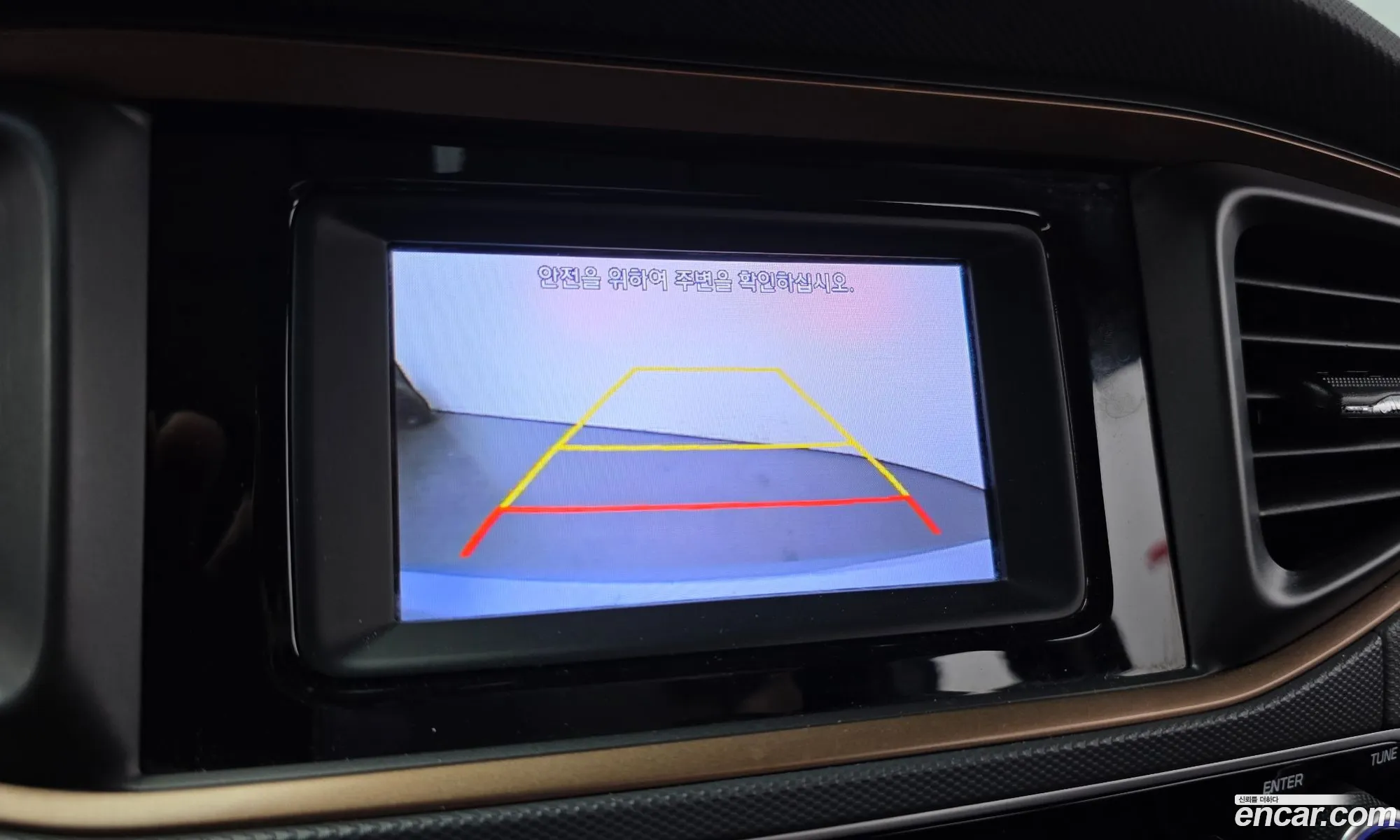 Hyundai Ioniq Electric 2016 — 7