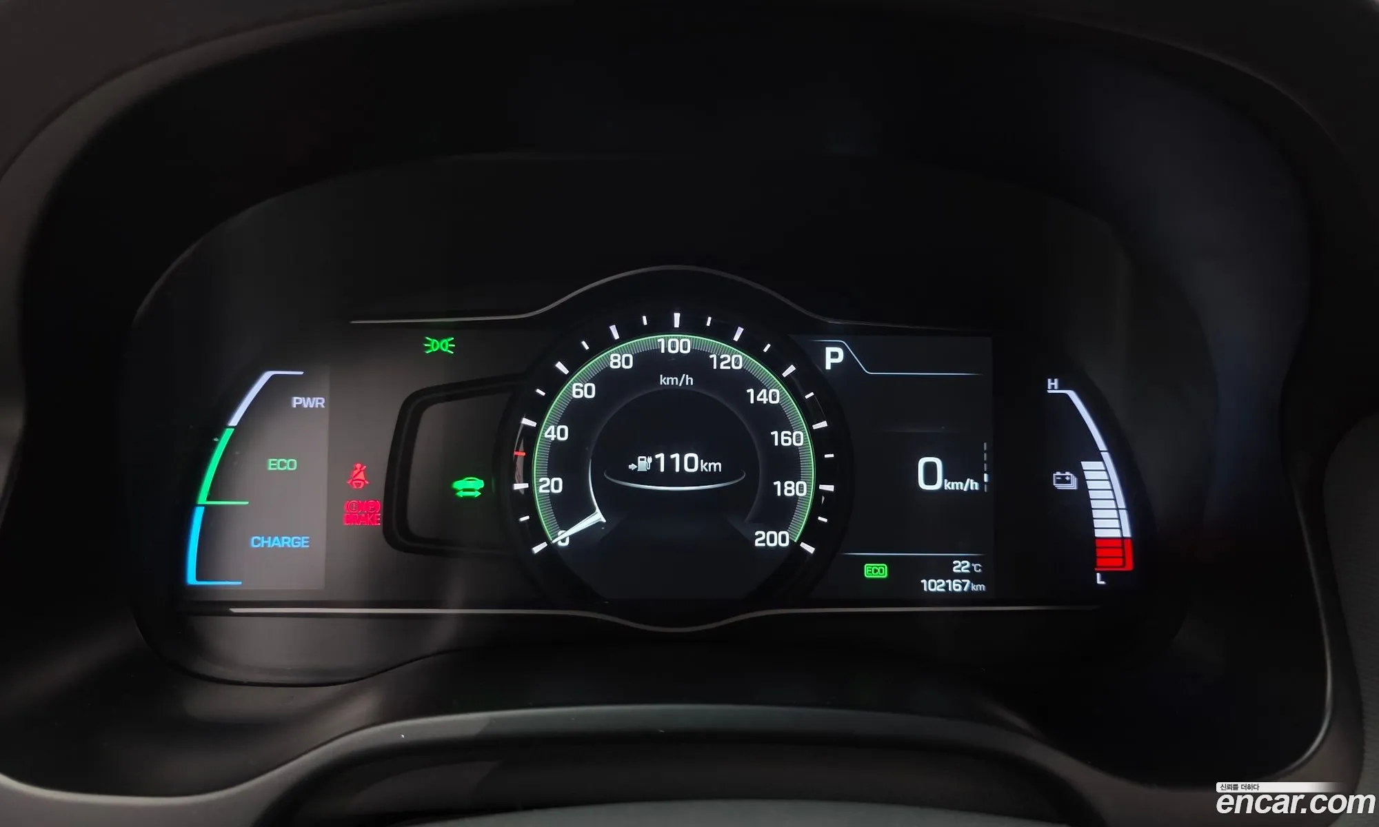 Hyundai Ioniq Electric 2016 — 17