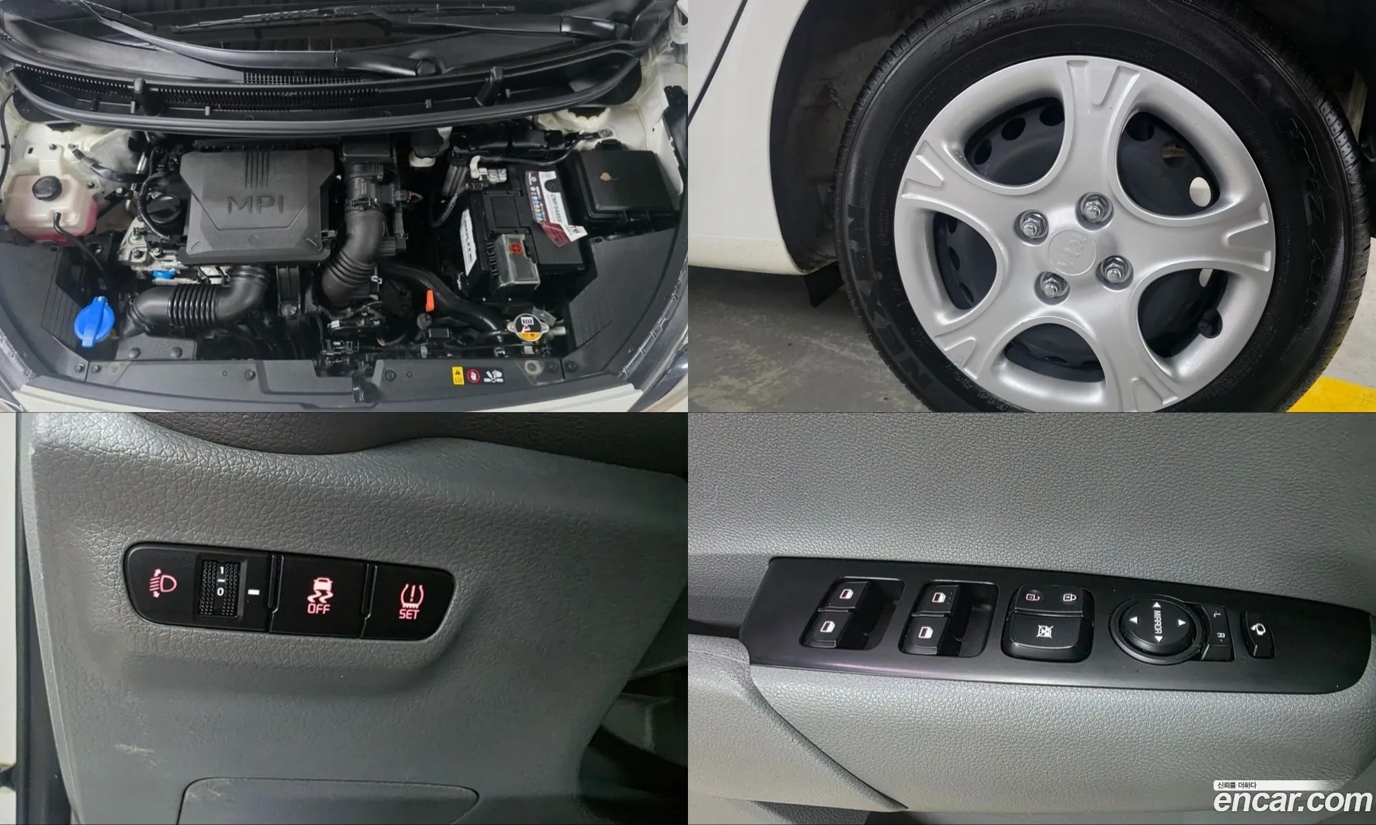 Kia Morning Urban 2020 — 8