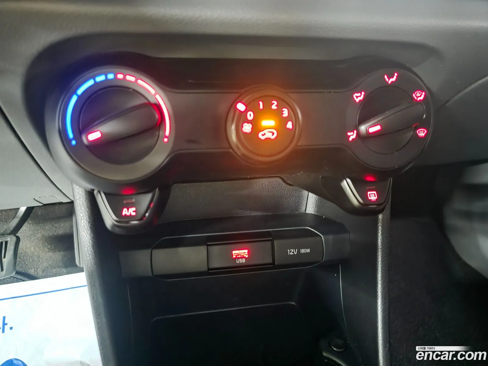Kia Morning Urban 2020 — 13