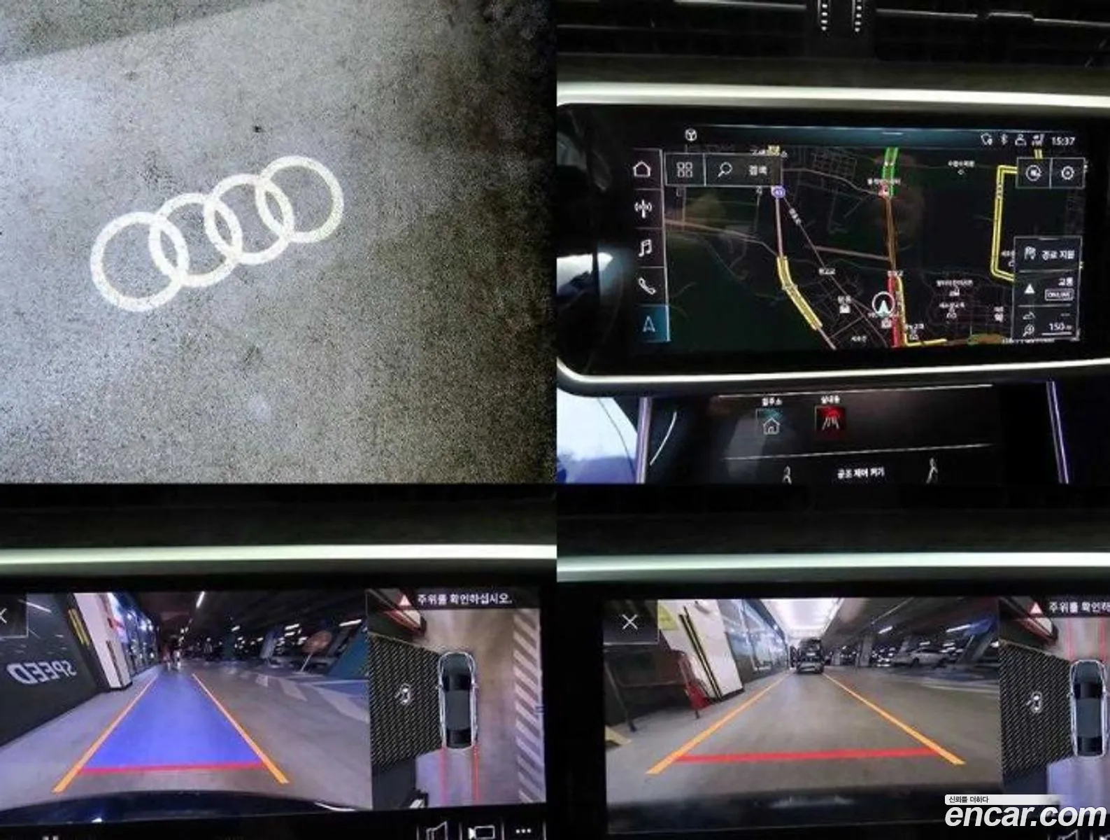 Audi A7 2020 — 15