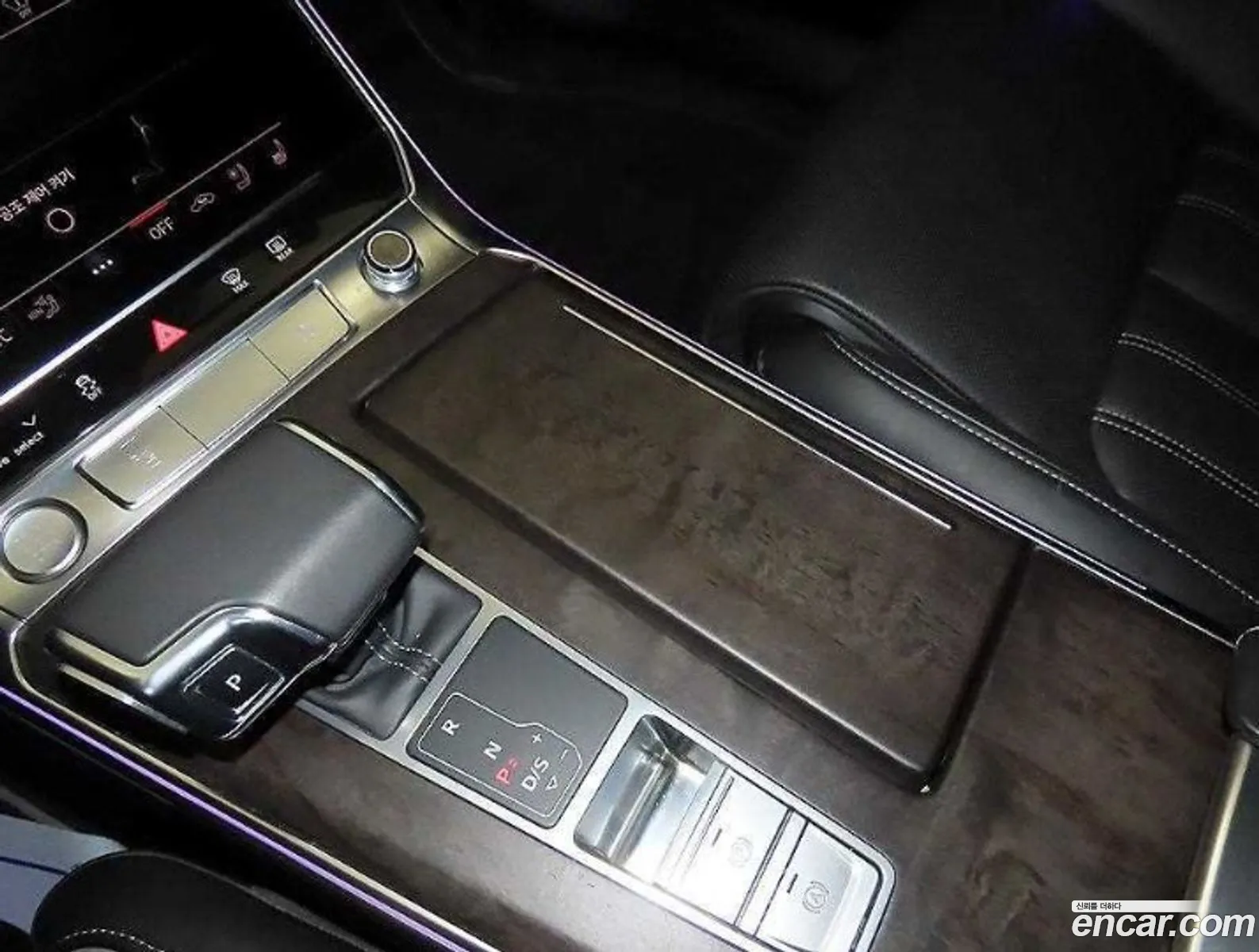 Audi A7 2020 — 20