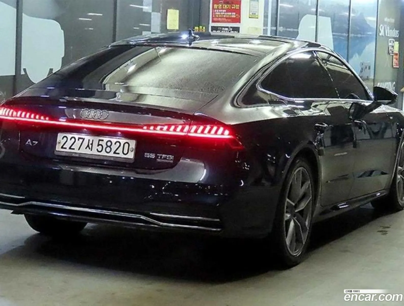 Audi A7 2020 — 5