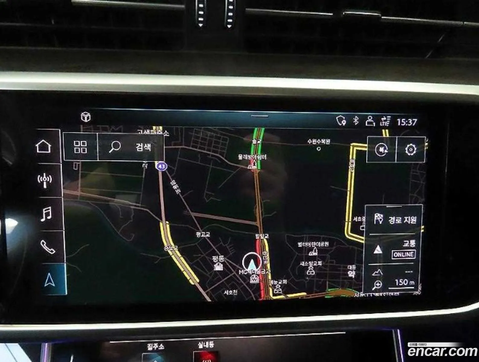 Audi A7 2020 — 4