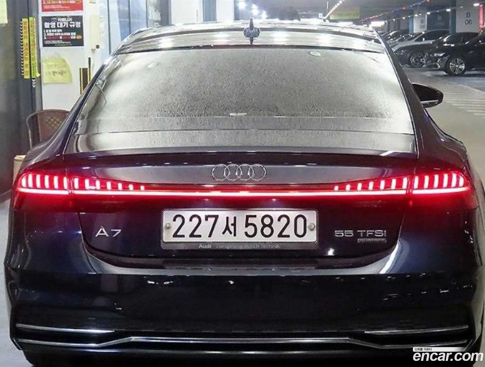 Audi A7 2020 — 9