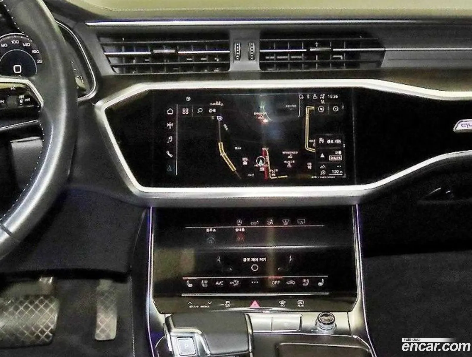 Audi A7 2020 — 8