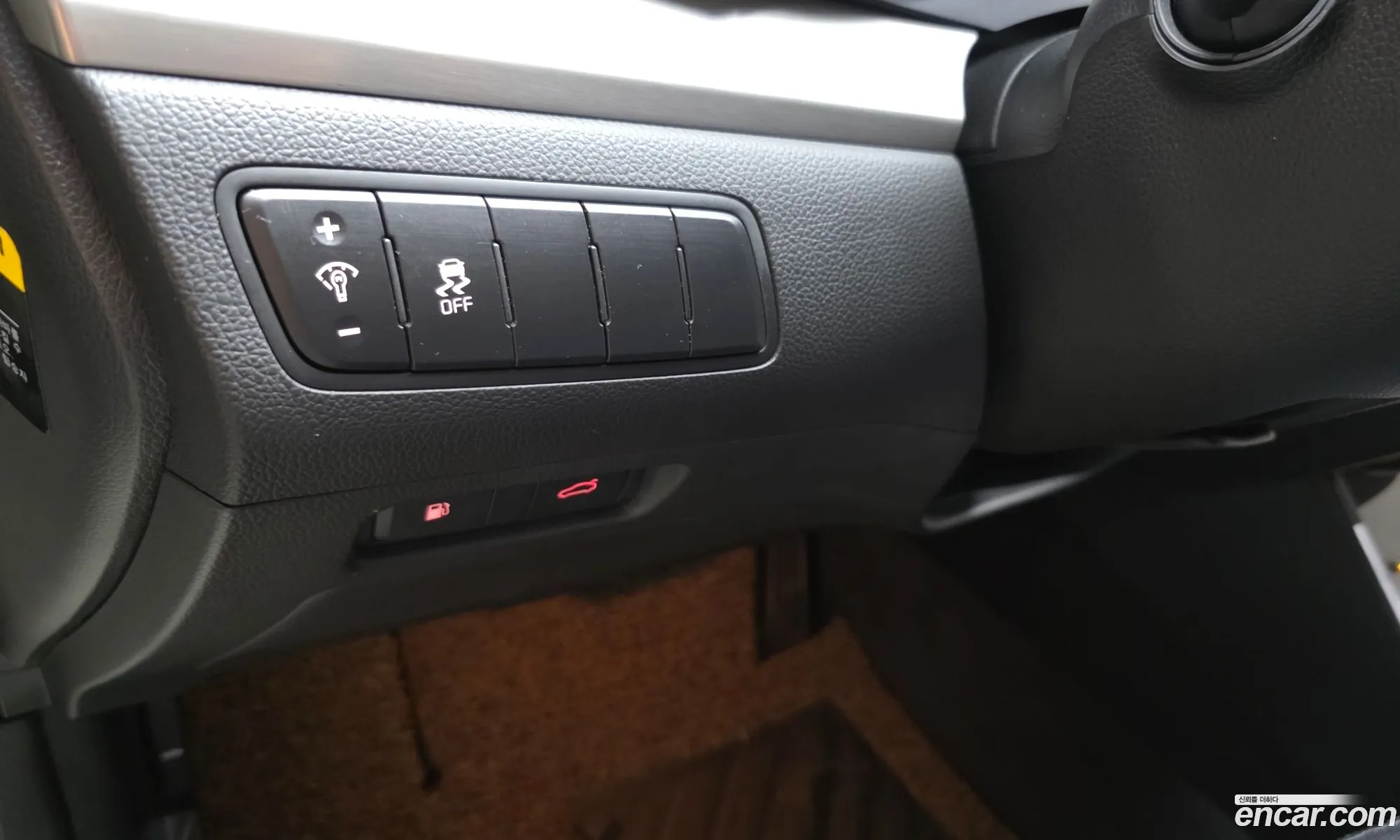 Kia K7 Hybrid