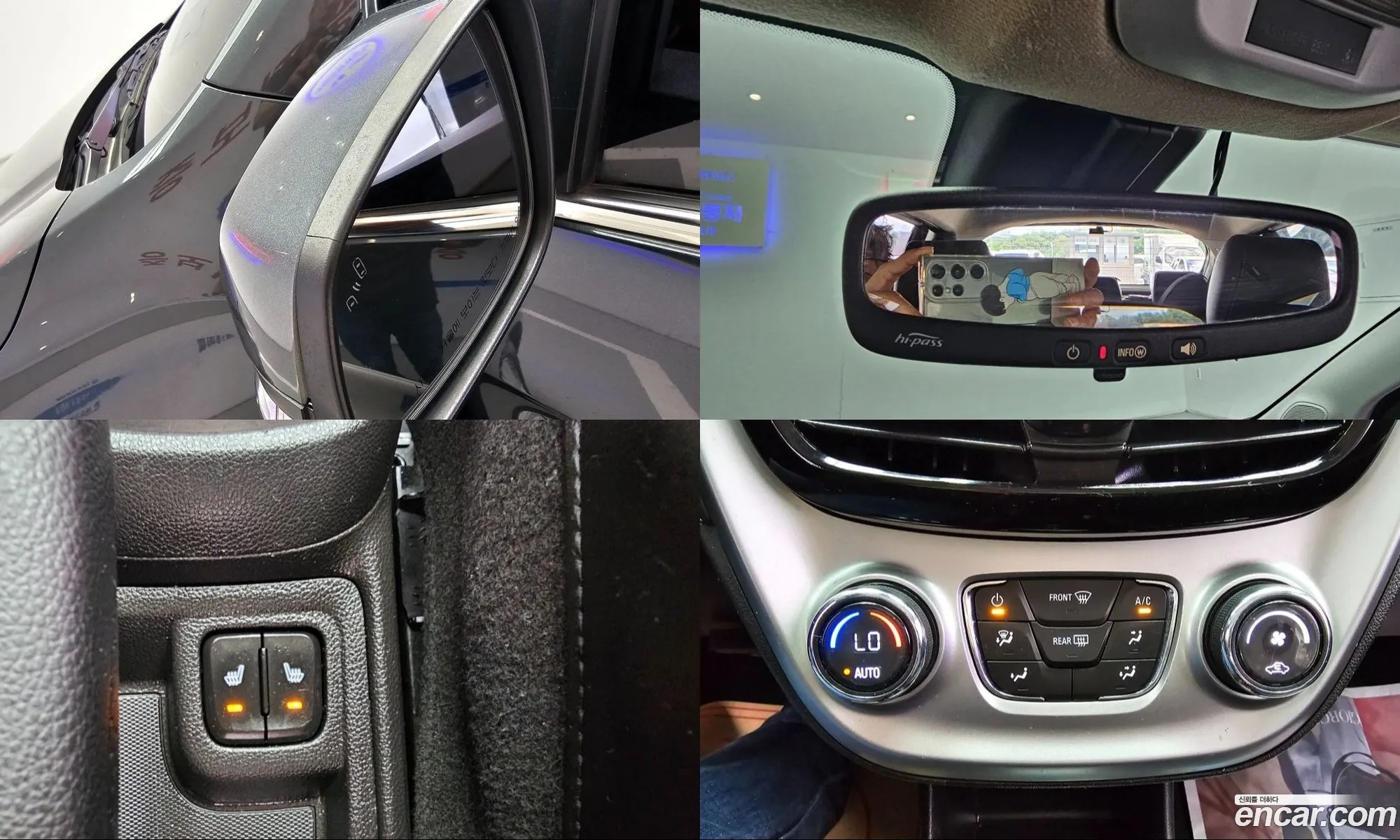 Chevrolet (GM Daewoo) The Next Spark 2017 — 13