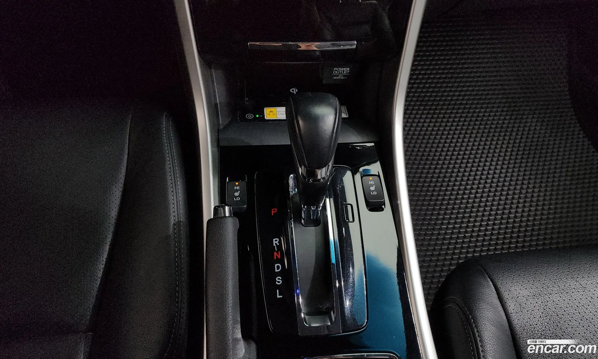 Honda All New Accord