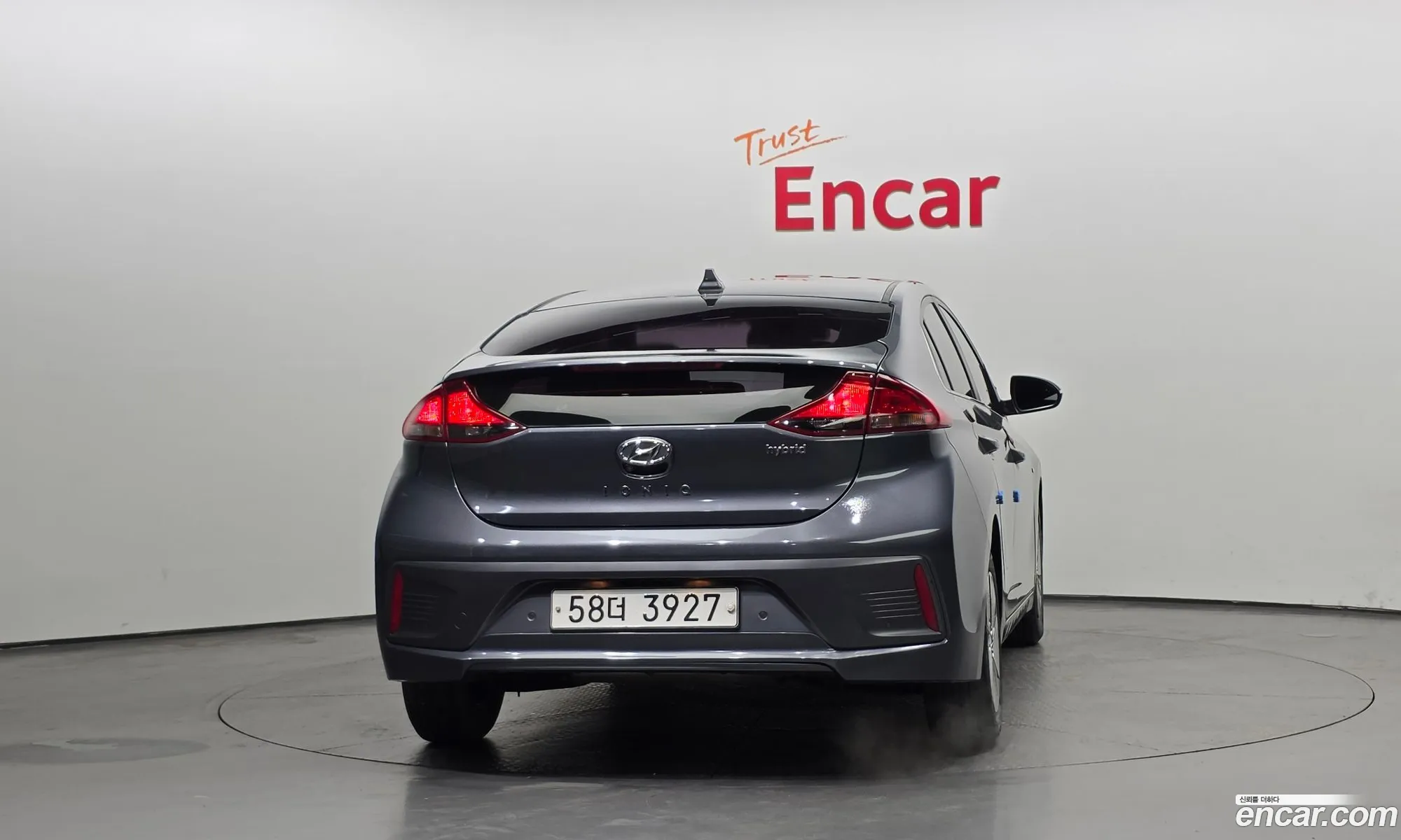 Hyundai Ioniq Hybrid