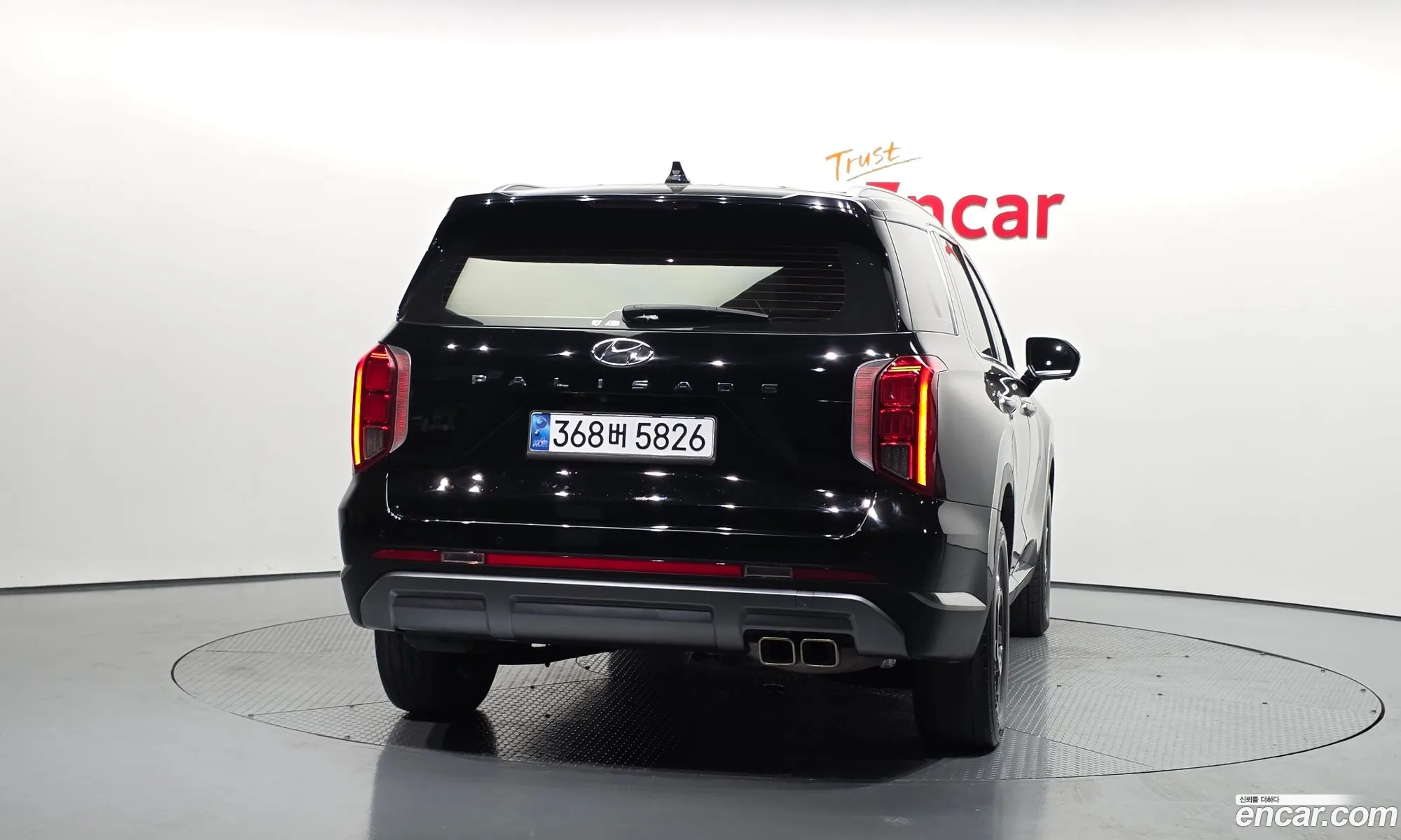 Hyundai Palisade 2022 KMHR281ABPU522103 — 18