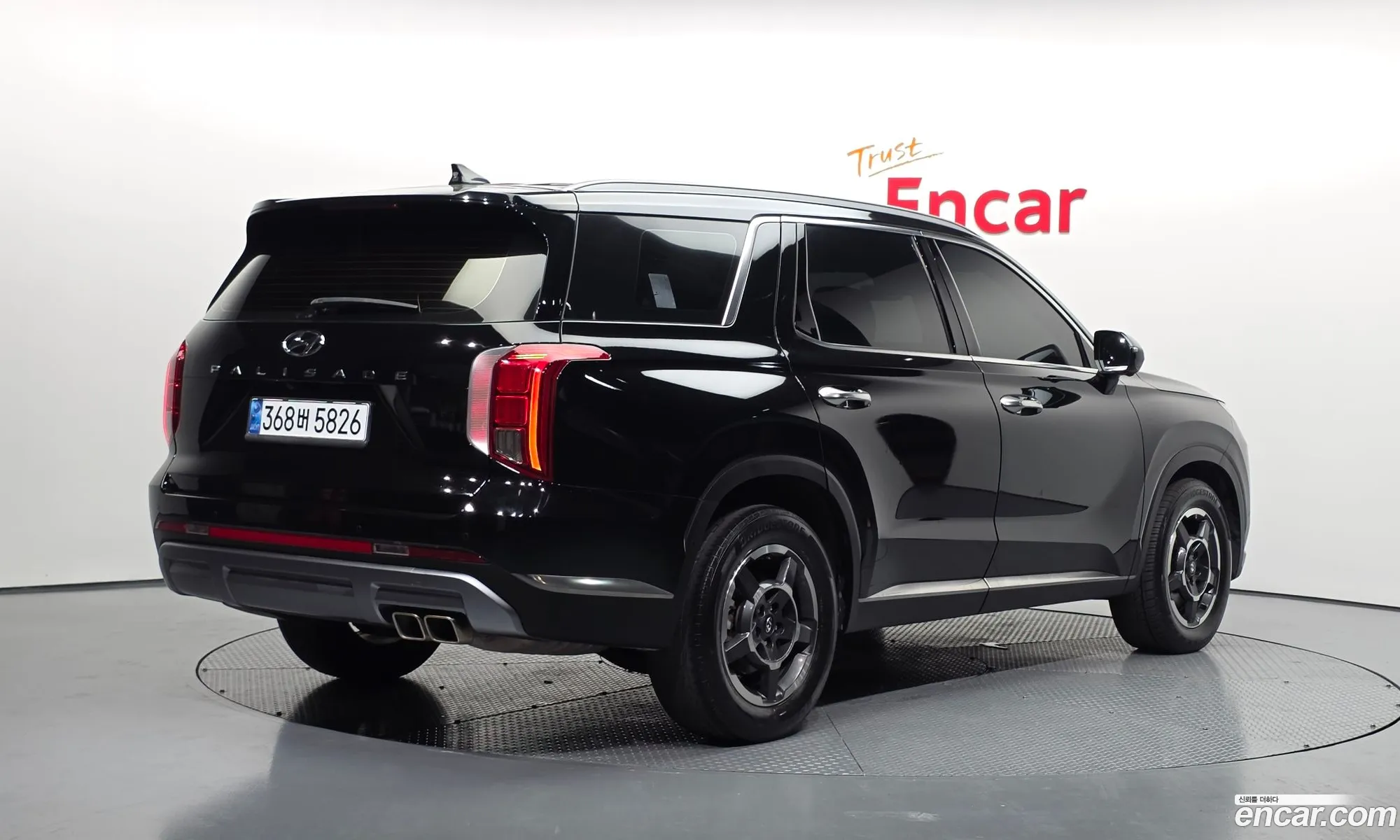 Hyundai Palisade 2022 KMHR281ABPU522103 — 8