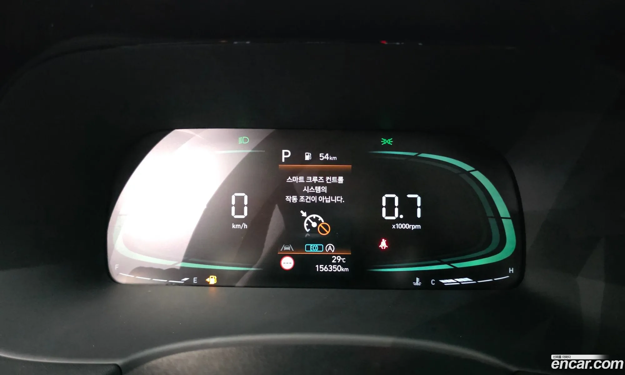 Hyundai Palisade 2022 KMHR281ABPU522103 — 2