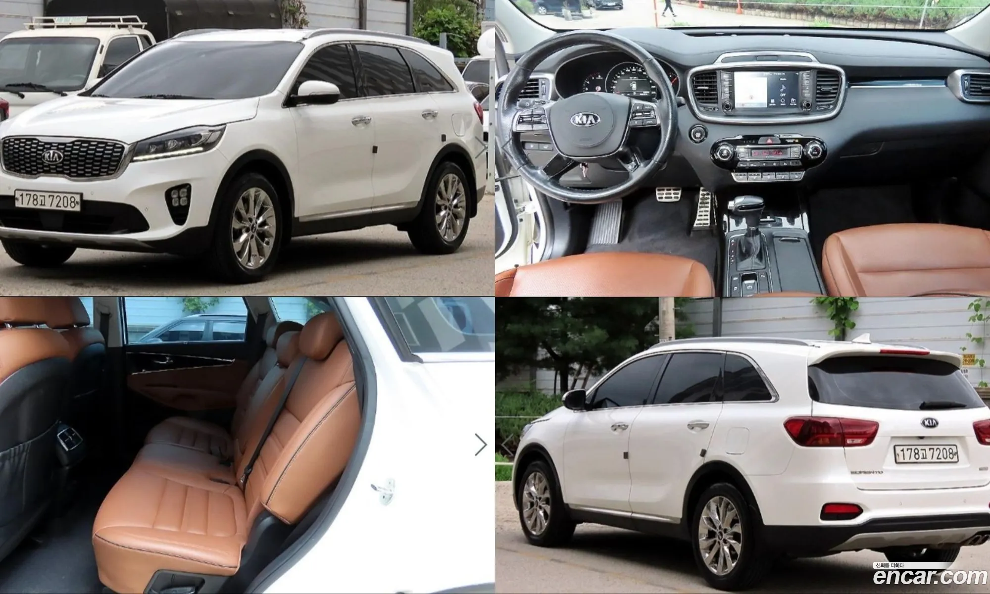 Kia Sorento 2019 — 11