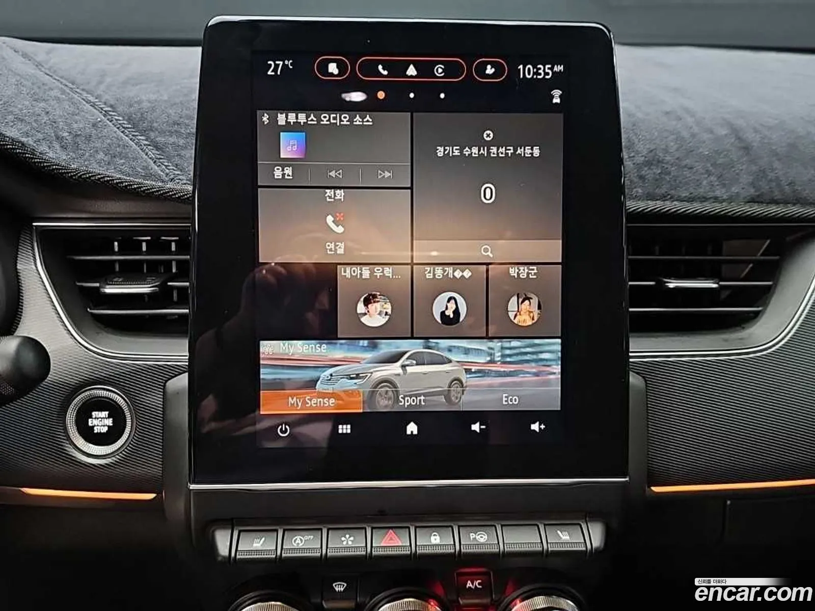 Renault Korea (Samsung) XM3 2020 — 15