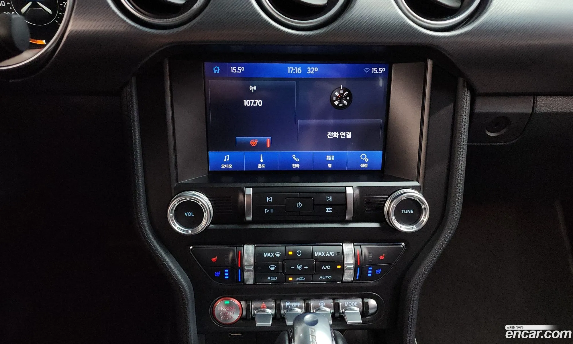 Ford Mustang 2021 — 6