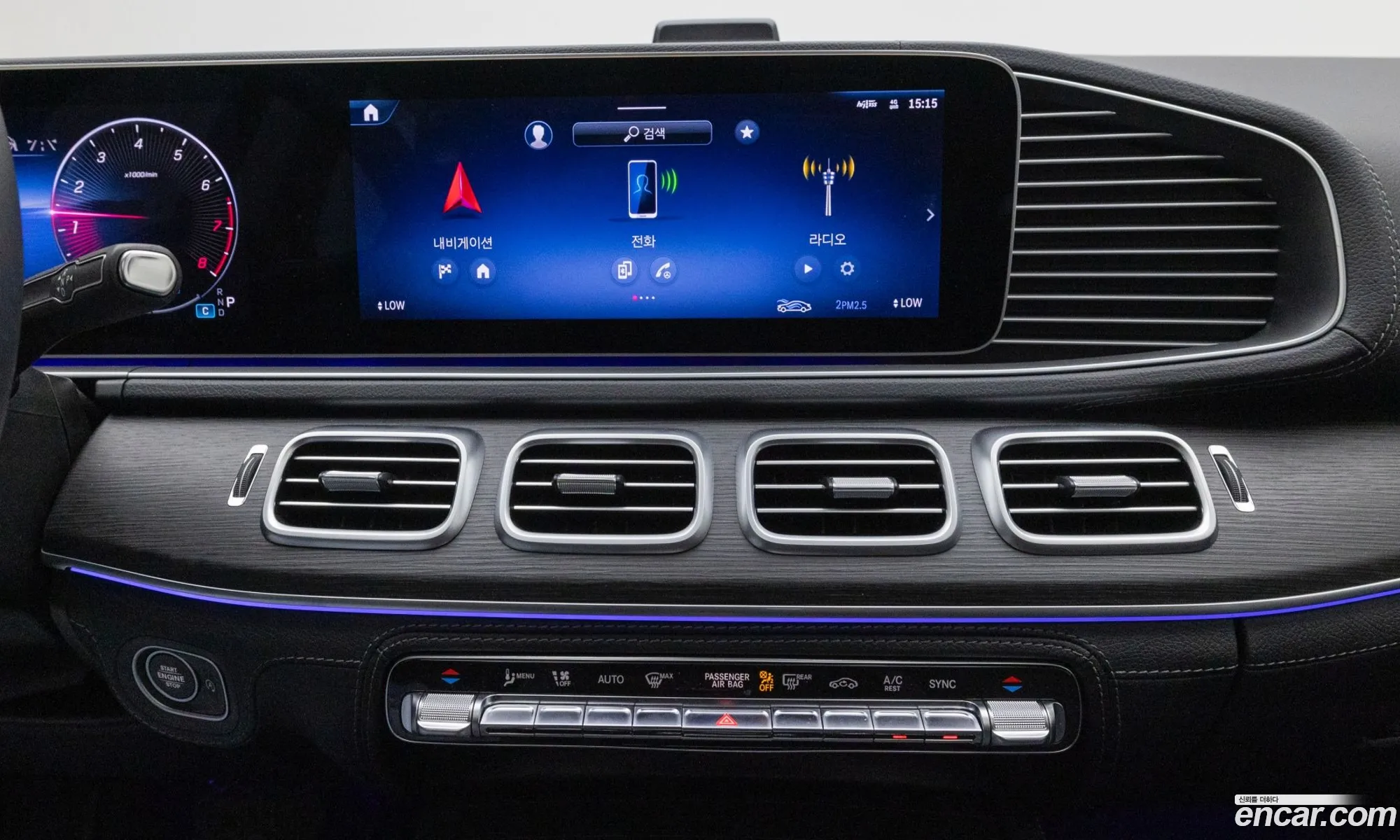 Mercedes-Benz GLE-Class W167 2024 — 6
