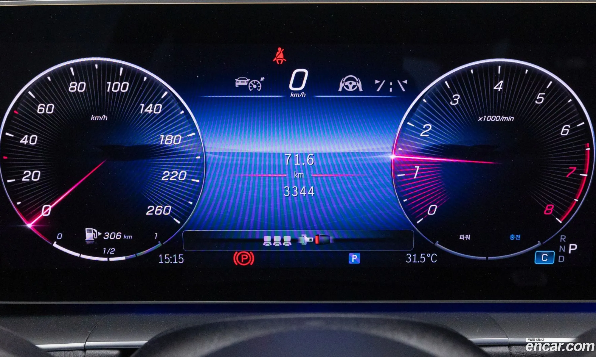 Mercedes-Benz GLE-Class W167 2024 — 18