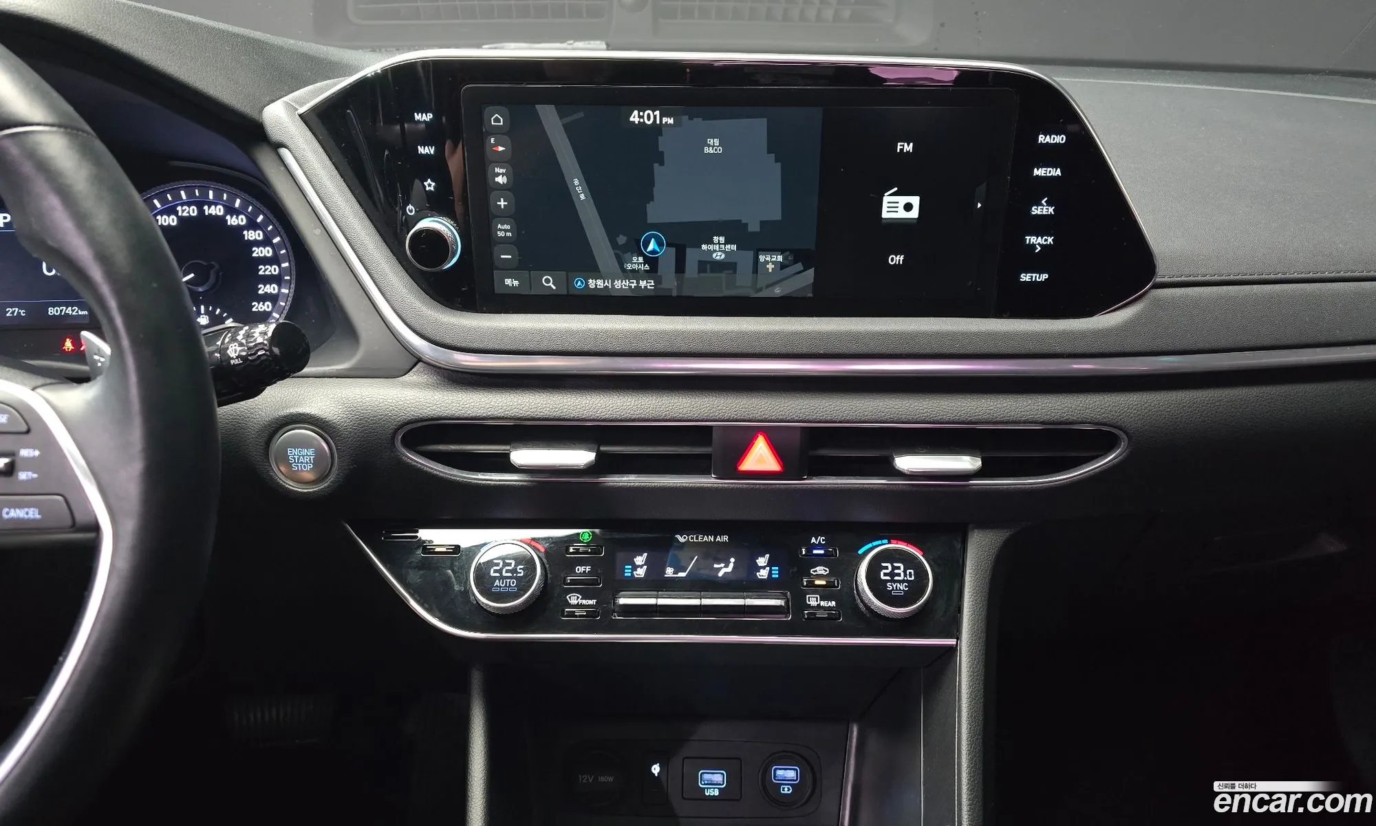 Hyundai Sonata 2020 KMHL141EBMA111913 — 11