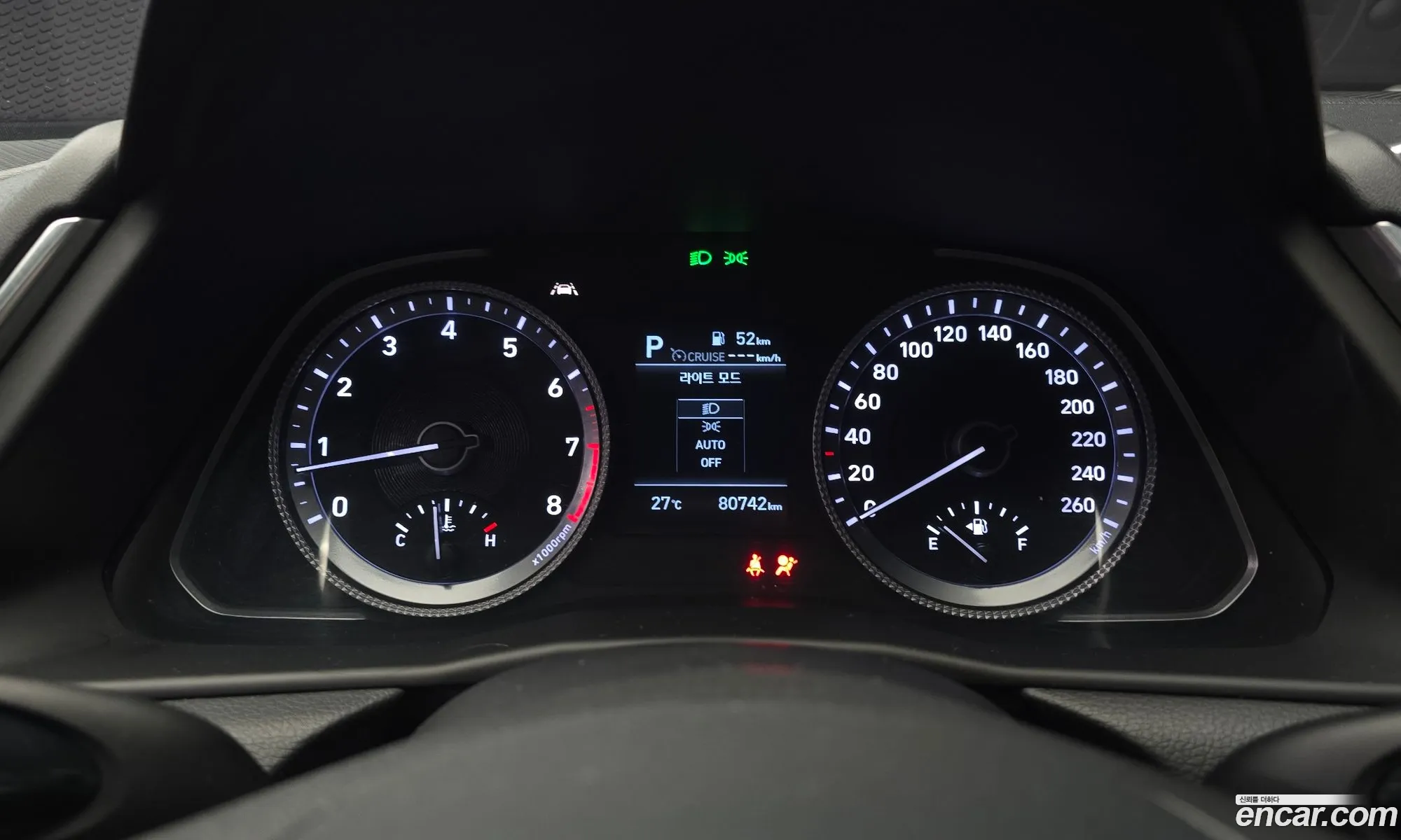 Hyundai Sonata 2020 KMHL141EBMA111913 — 20