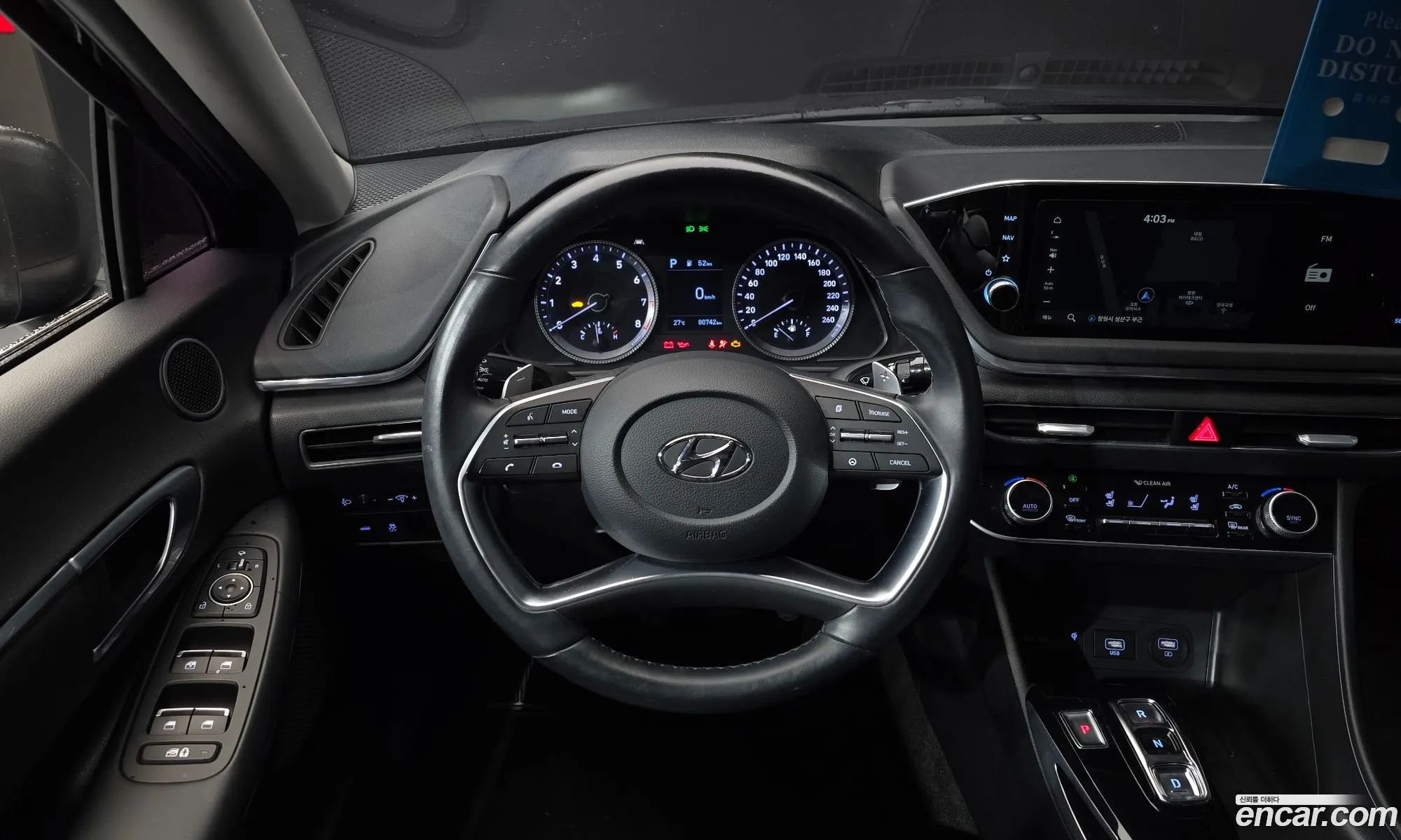 Hyundai Sonata 2020 KMHL141EBMA111913 — 5