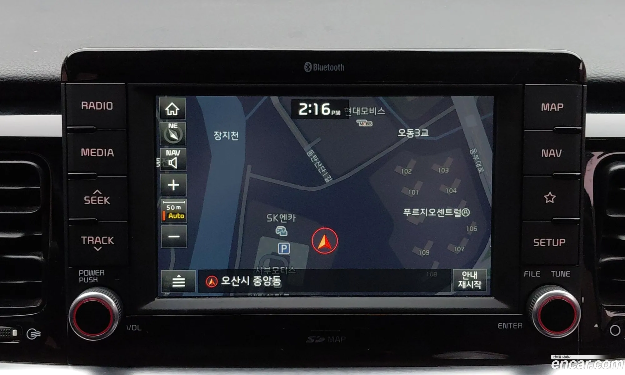 Kia Stonic 2019 — 6