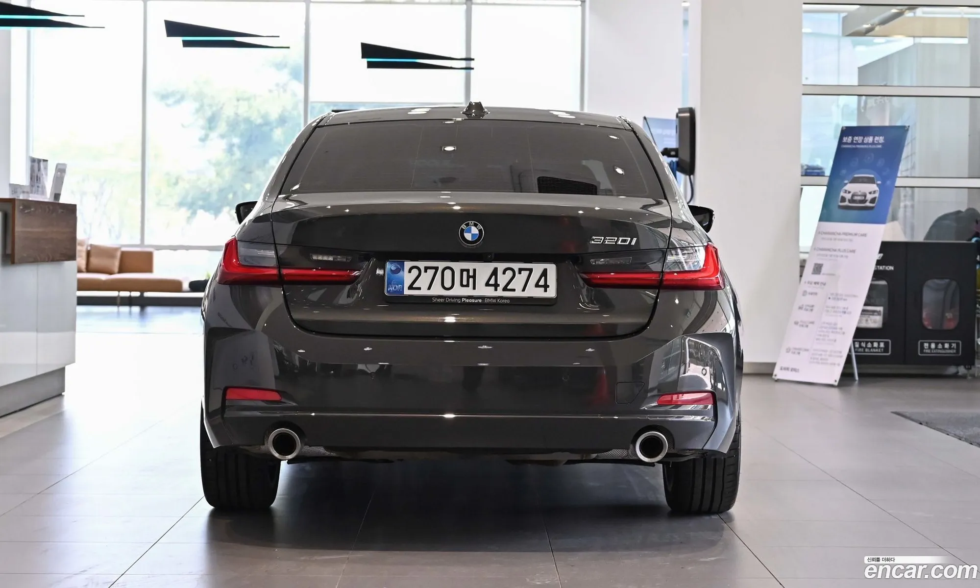 BMW 3 Series 2025 — 20