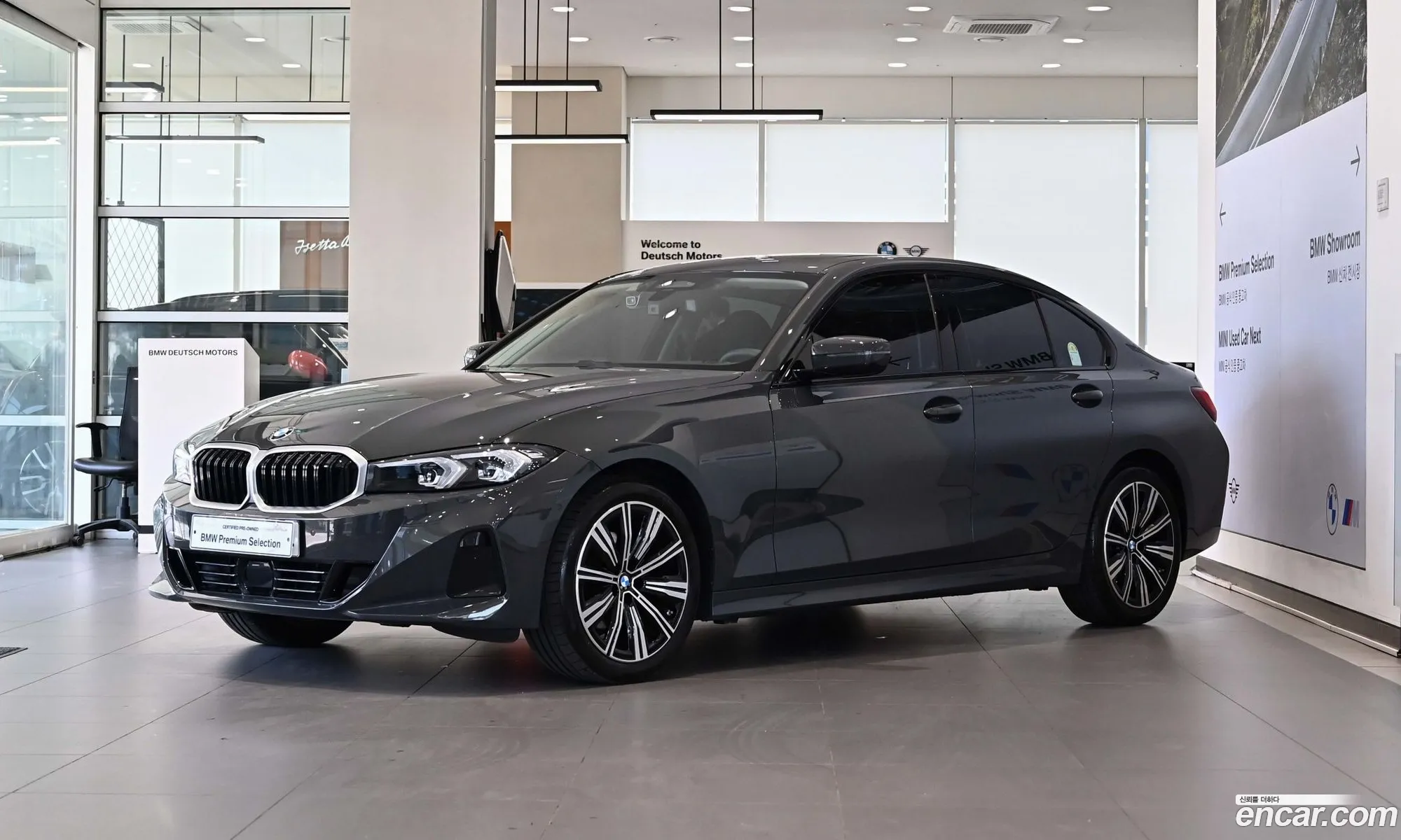 BMW 3 Series 2025 — 18