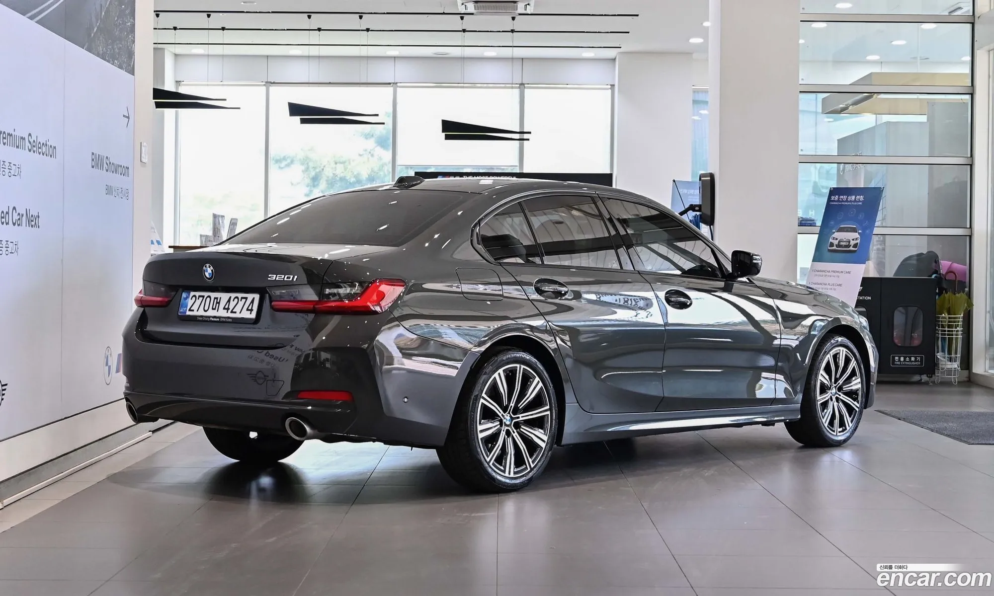 BMW 3 Series 2025 — 11