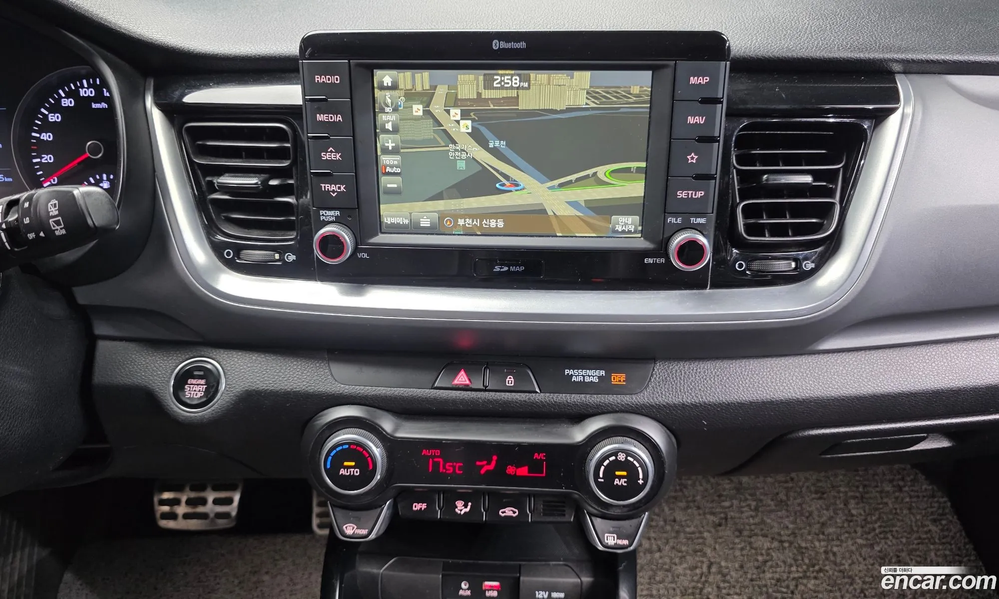 Kia Stonic 2018 KNADE815GJS118570 — 20