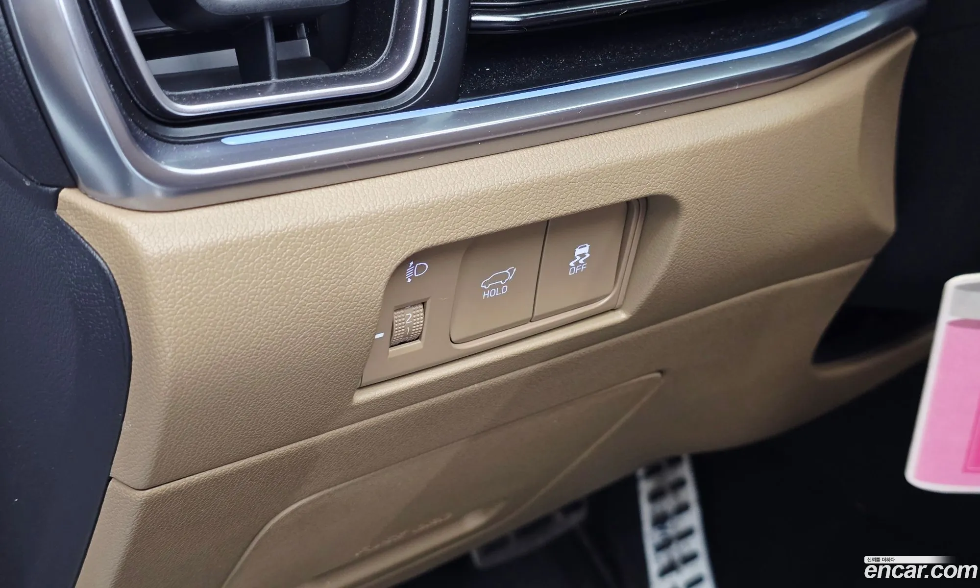 Kia Sorento 2024 KNARK81GBRA320427 — 21