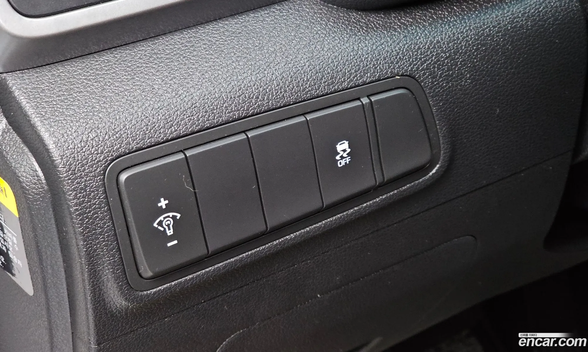 Hyundai Tucson 2016 — 15