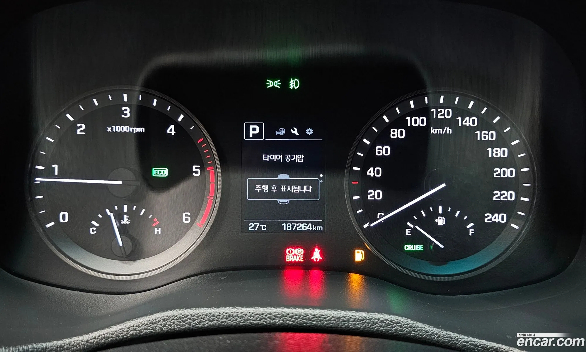 Hyundai Tucson 2016 — 8