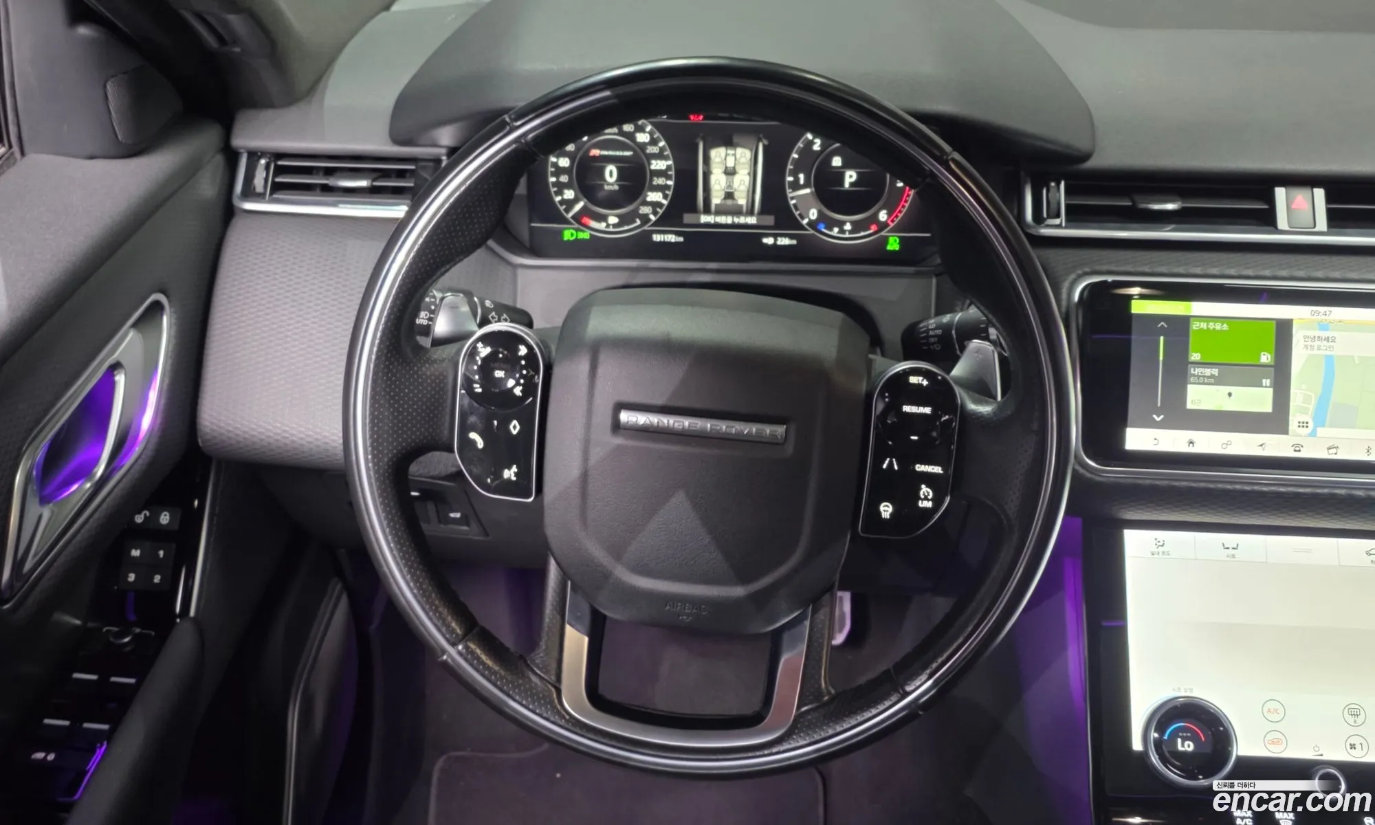 Land Rover Range Rover Velar 2017 — 14