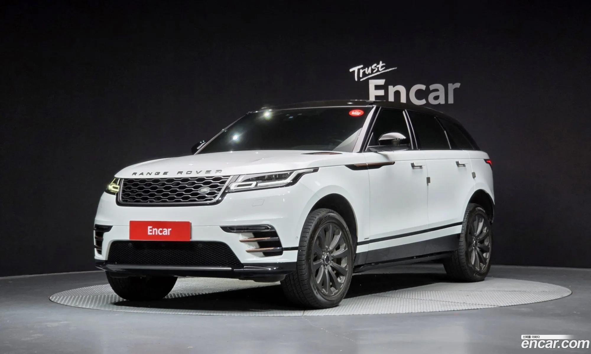 Land Rover Range Rover Velar 2017 — 6