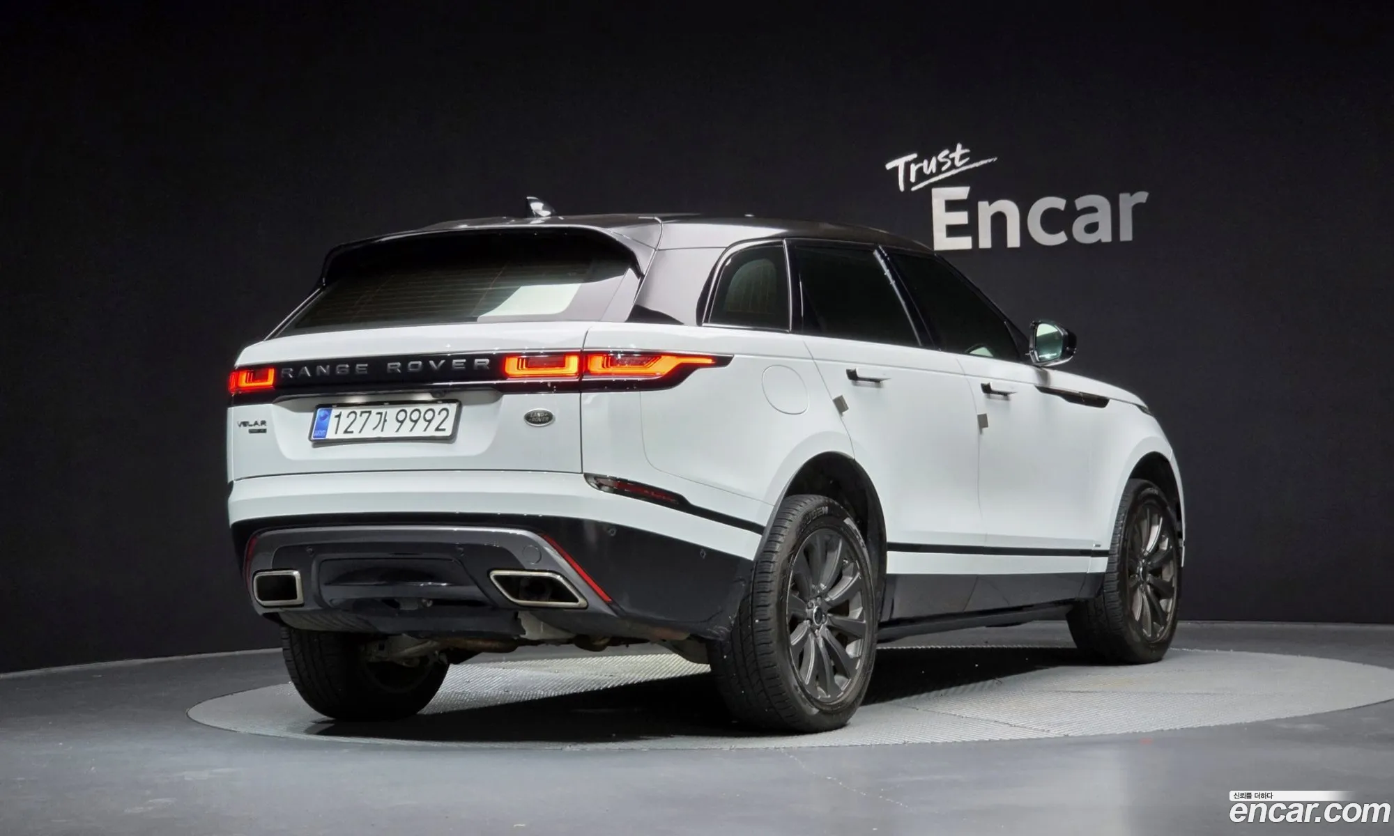 Land Rover Range Rover Velar 2017 — 7