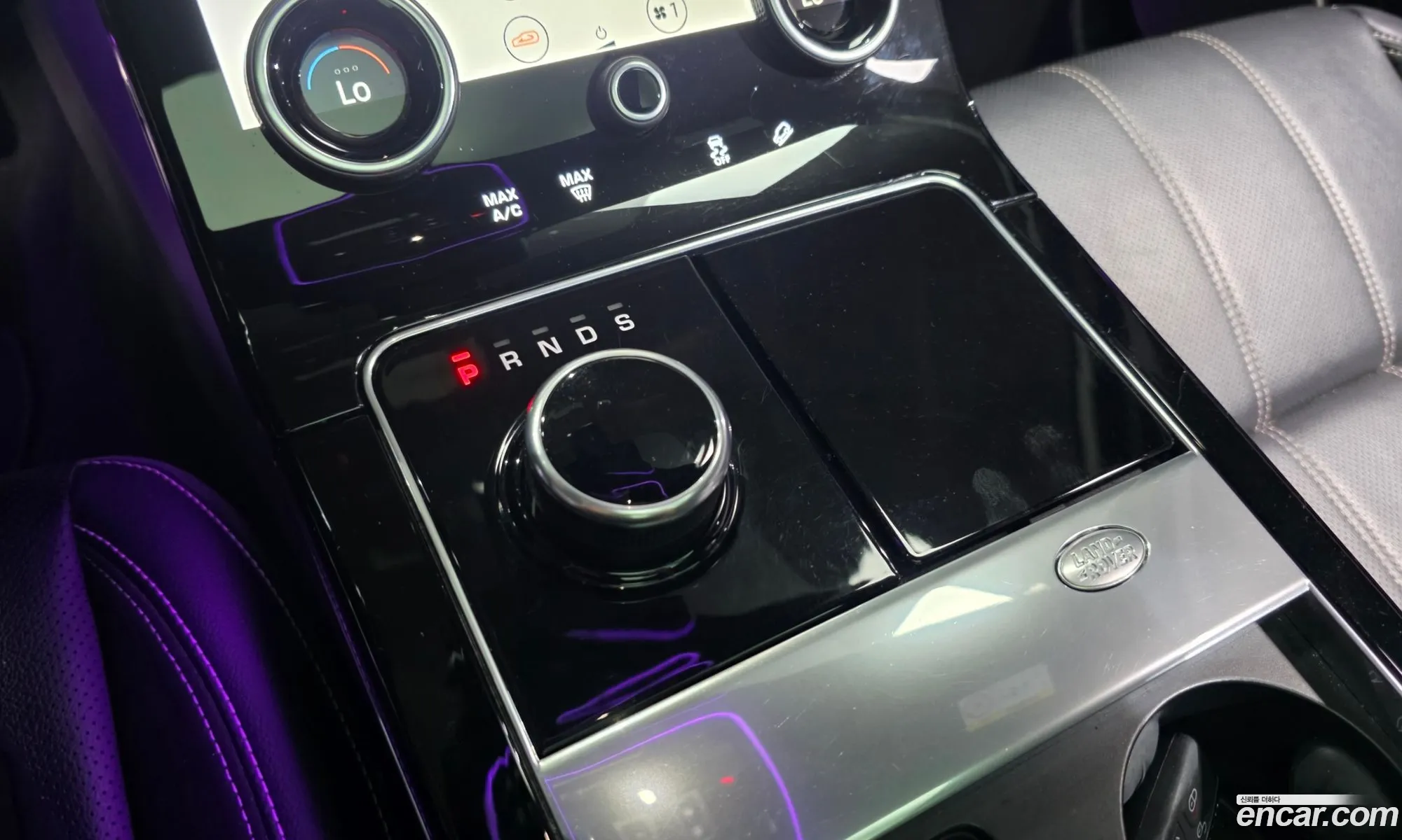 Land Rover Range Rover Velar 2017 — 9