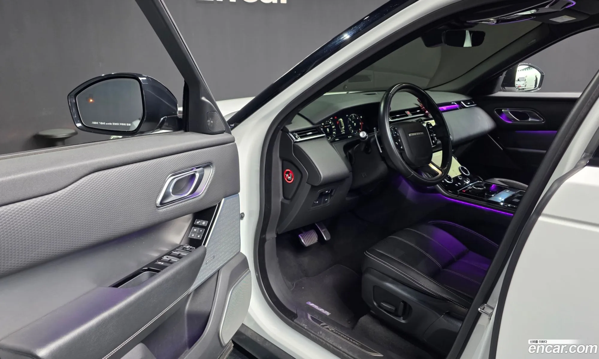 Land Rover Range Rover Velar 2017 — 11