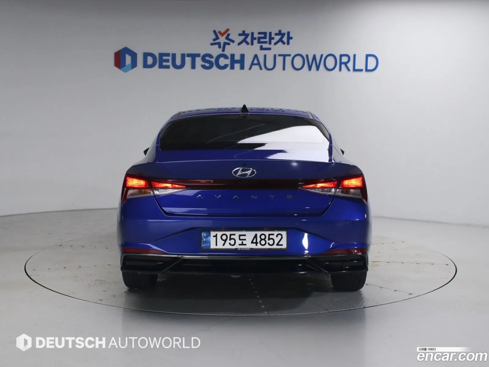 Hyundai Elantra 2023 — 9